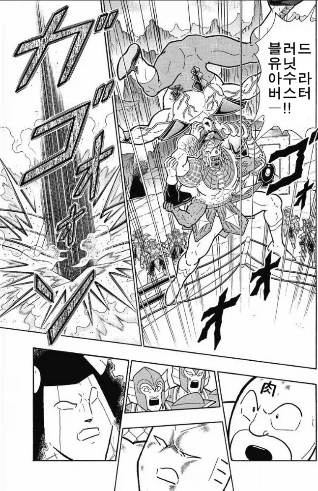 근육맨) 시간이 지나도 여전한 시조(오리진)의 위엄_4.webp