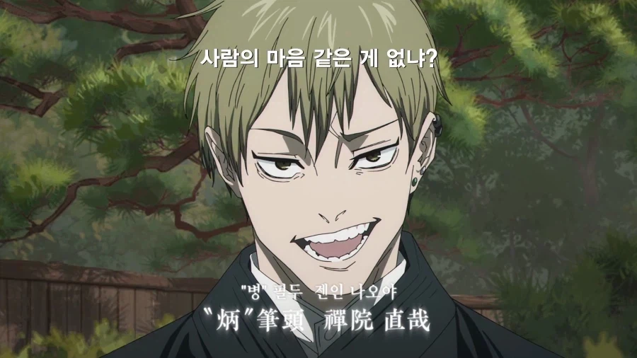 엔드필드) 엘프의 마음을 이해해버린 관리자_3.webp