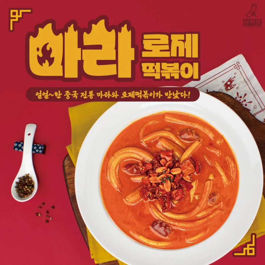 여자+여자+여자 한 음식_1.webp