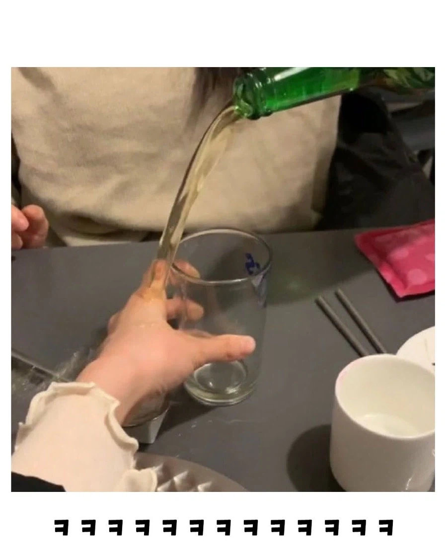 맥주 개같이 따르기 대회_5.webp