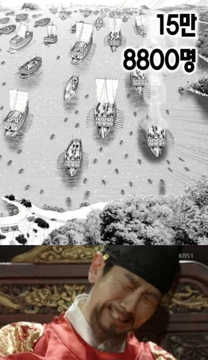 천민출신 흙수저 자수성가 스노우볼 레전드_14.webp