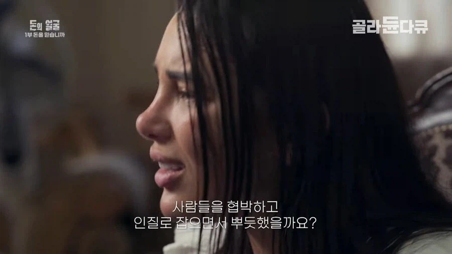 은행의 신용이랑 돈의 가치가 무너진 레바논_8.webp