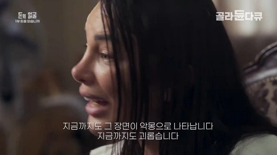 은행의 신용이랑 돈의 가치가 무너진 레바논_9.webp