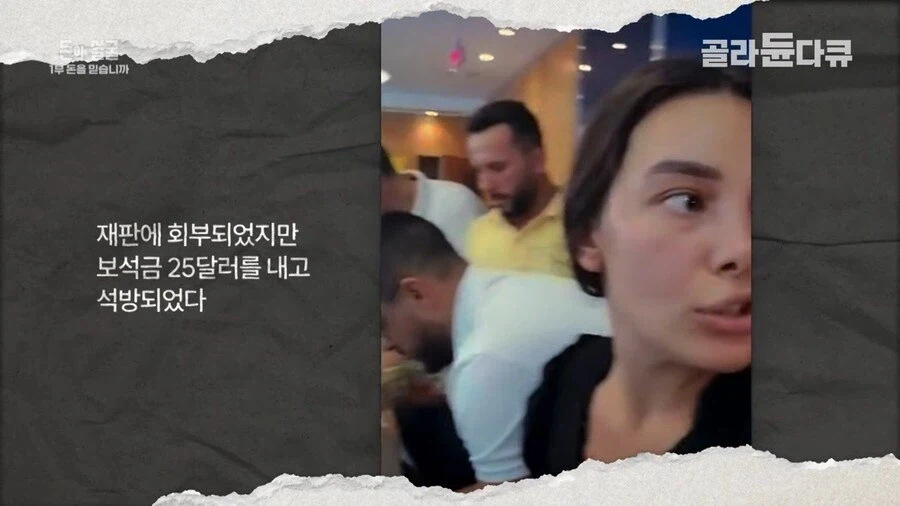 은행의 신용이랑 돈의 가치가 무너진 레바논_13.webp