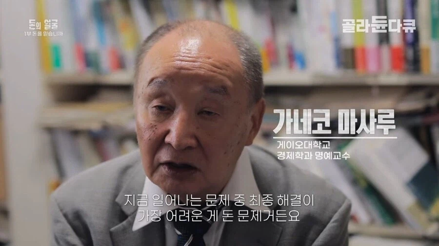 은행의 신용이랑 돈의 가치가 무너진 레바논_19.webp