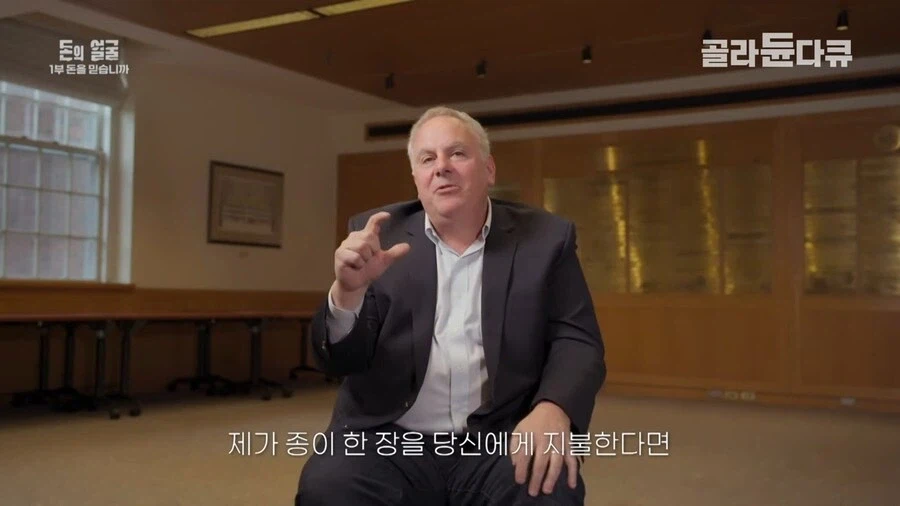 은행의 신용이랑 돈의 가치가 무너진 레바논_21.webp