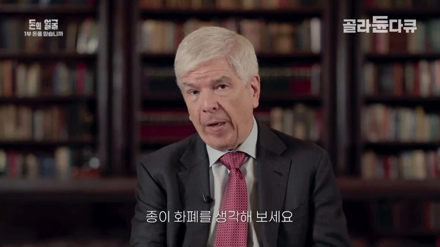 은행의 신용이랑 돈의 가치가 무너진 레바논_23.webp