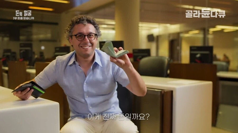 은행의 신용이랑 돈의 가치가 무너진 레바논_26.webp