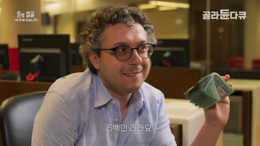 은행의 신용이랑 돈의 가치가 무너진 레바논_30.webp