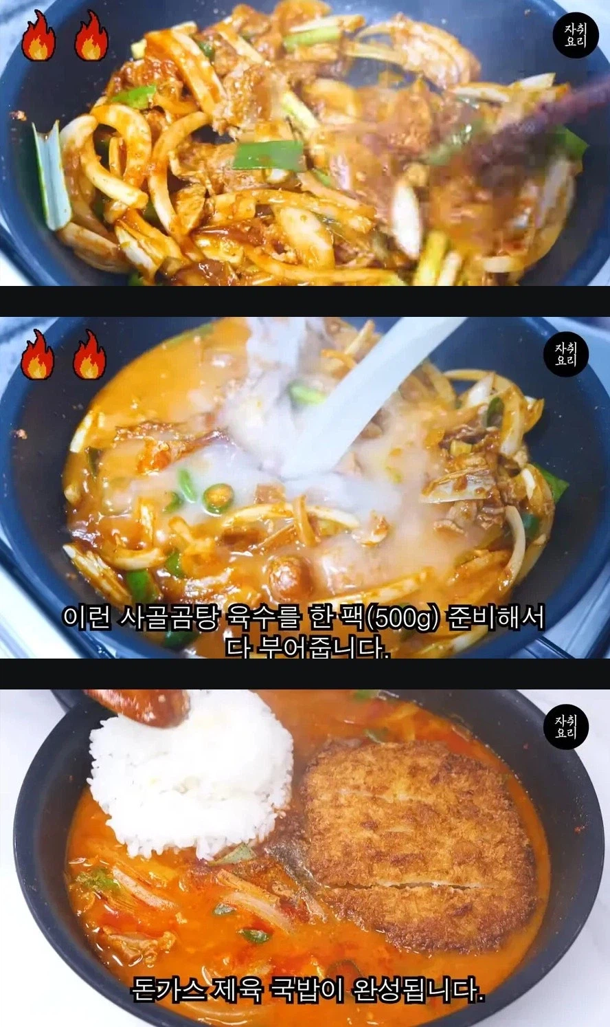 여자+여자+여자 한 음식_1.webp