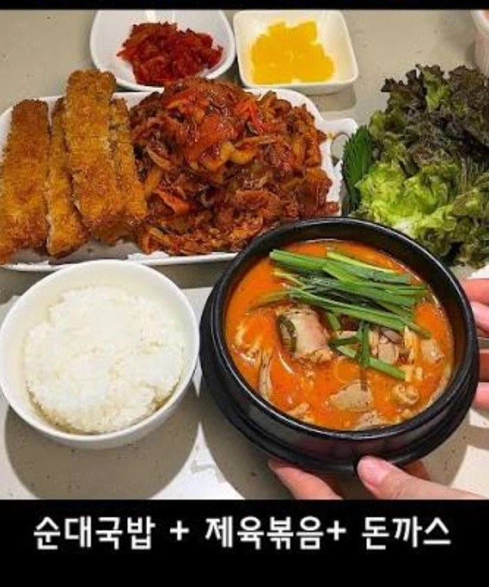 여자+여자+여자 한 음식_2.webp