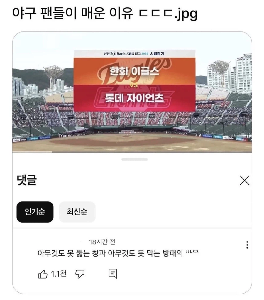 이것또한 모순_1.webp