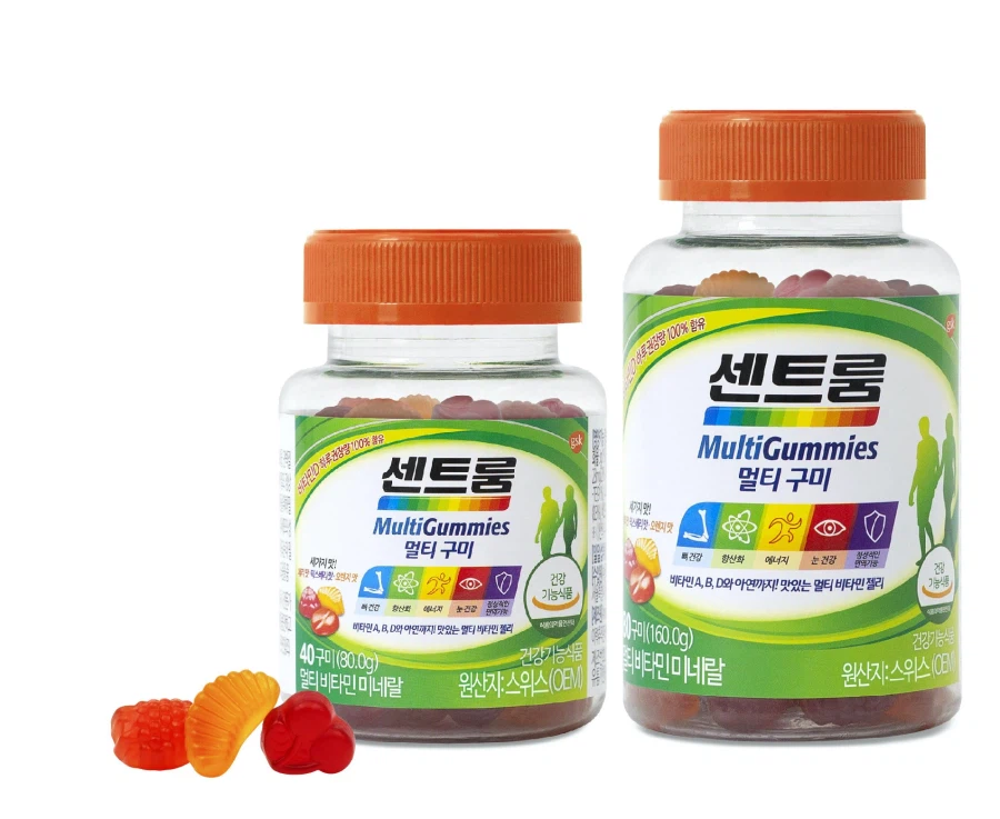 종합비타민먹을때 의외로 중요한 부분_1.webp