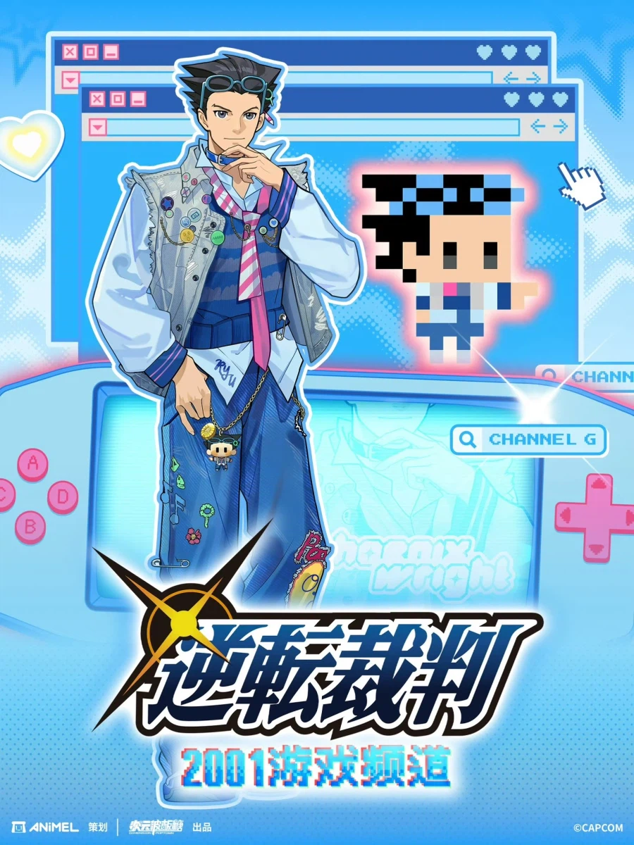 역전재판 난 이 작가의 갬성을 모르겠다 .._2.webp