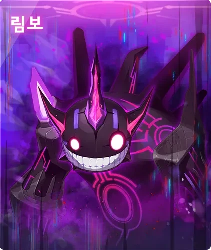 메이플에서 원래 자기 이름으로 안 불리는 보스들_1.webp