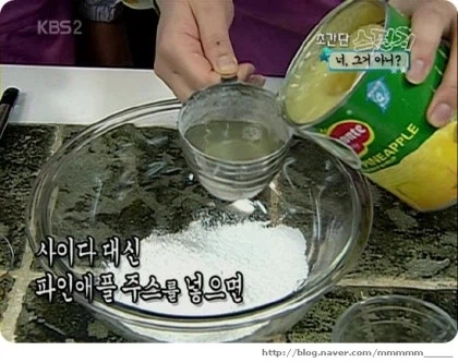 두쫀쿠에 이어 버터떡이라고...?_2.webp