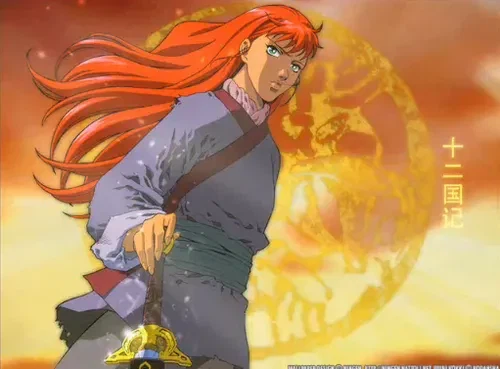 현실성 많이 가미된 이고깽_1.webp