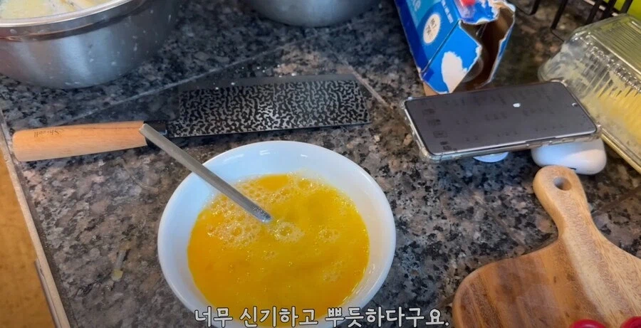 BTS 블핑 케데헌이 감사한 한인교포.jpg_9.webp