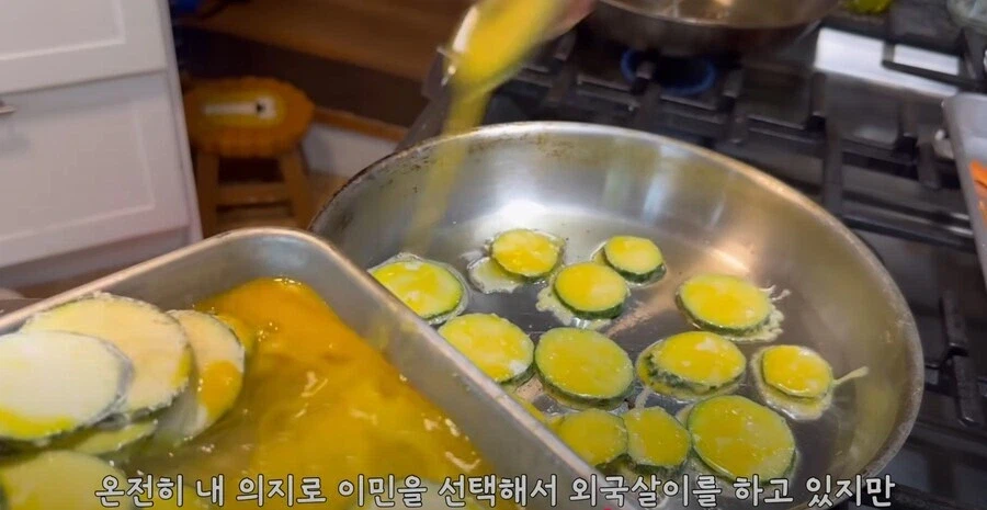 BTS 블핑 케데헌이 감사한 한인교포.jpg_12.webp