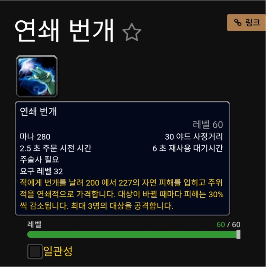 한국어 완역에 큰 기여를 한 게임회사_1.webp