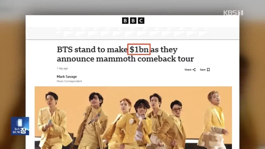 누군가는 주류 문화가 아니라던 KPOP의 투어 체급 수준_1.webp