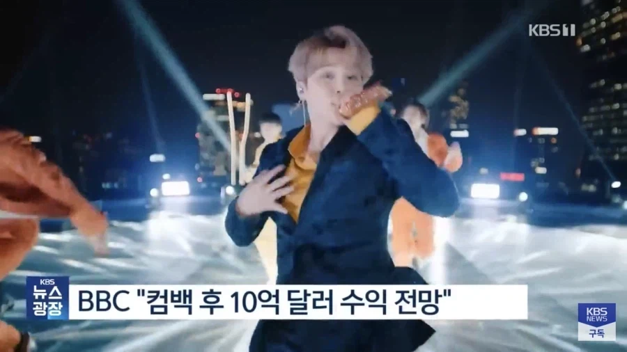 누군가는 주류 문화가 아니라던 KPOP의 투어 체급 수준_2.webp