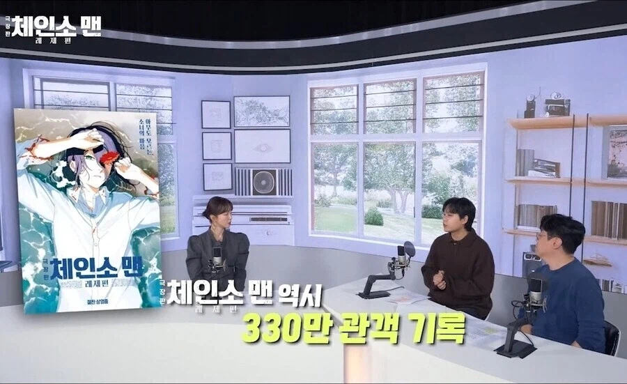 한국도 오타쿠 시장 많이 주류 수준으로 많이 올라옴.jpg_1.webp