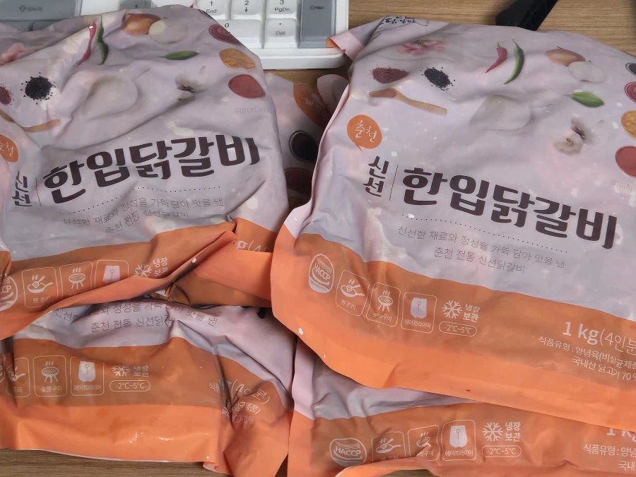 헤에 이게 오야코동이라는 거구나_1.webp