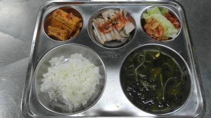 급식 수육 나올때 같이 나오던 호불호 갈리는