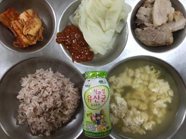 급식 수육 나올때 같이 나오던 호불호 갈리는