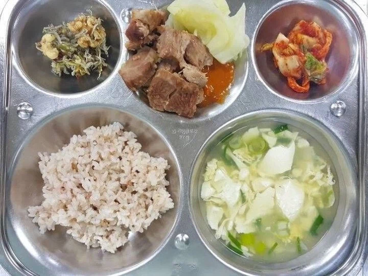급식 수육 나올때 같이 나오던 호불호 갈리는