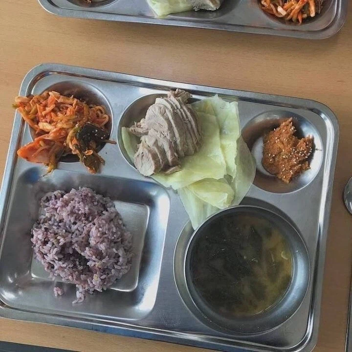 급식 수육 나올때 같이 나오던 호불호 갈리는