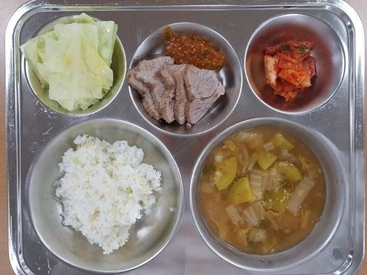 급식 수육 나올때 같이 나오던 호불호 갈리는