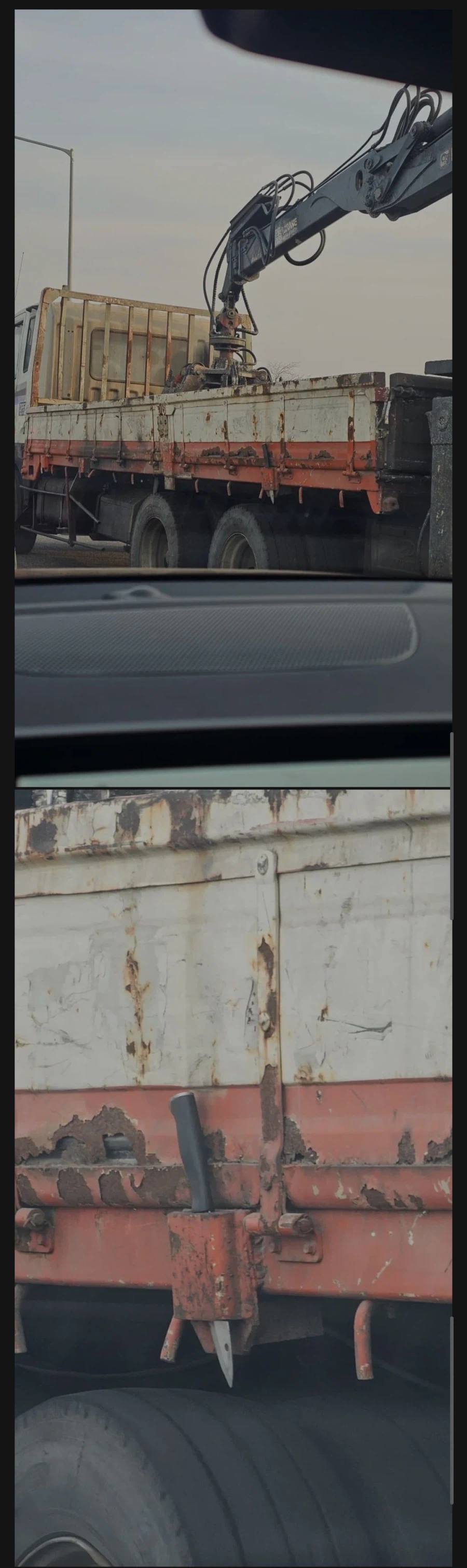 ???: 판스프링 따윈 시시해!_1.webp