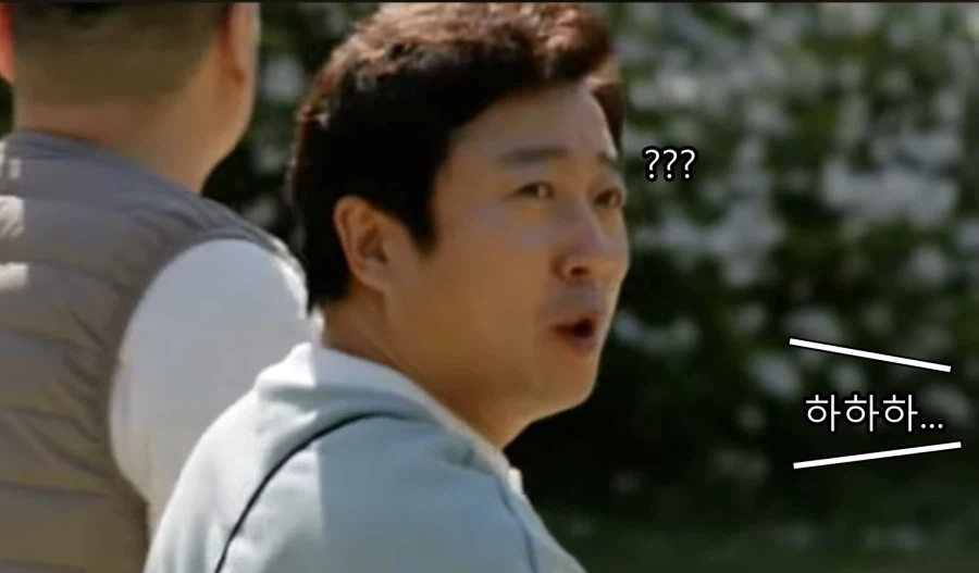 강호동이 이수근을 바로 손절해버린 순간 ㅋㅋ_3.webp