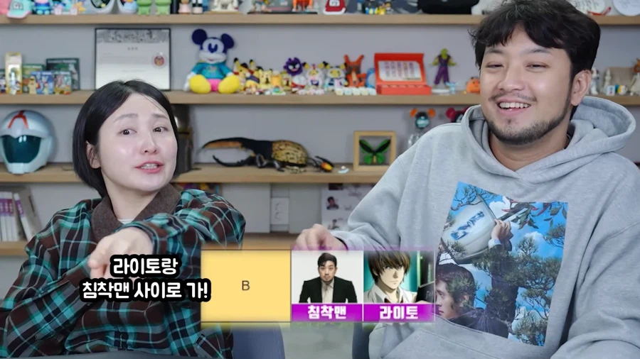 이타치가 오빠라면 별로인 이유.jpg_13.webp