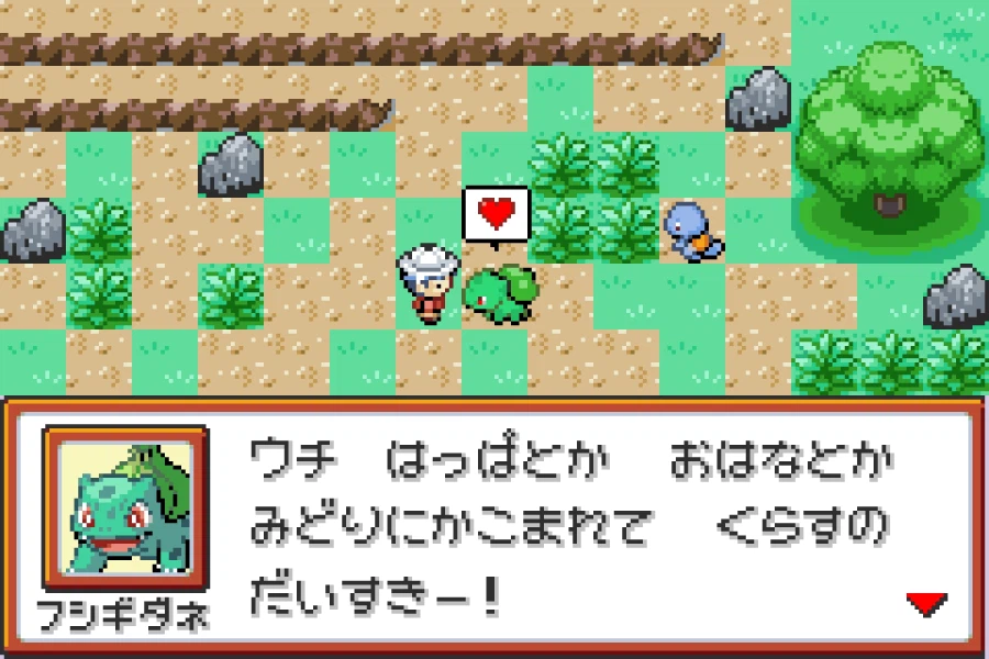 최신 포켓몬 게임.jpg_1.webp