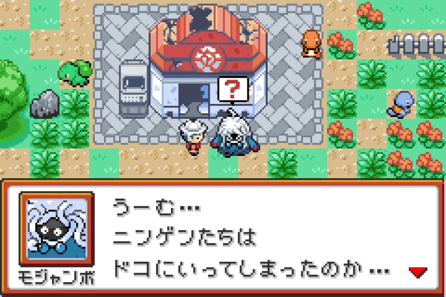 최신 포켓몬 게임.jpg_2.webp