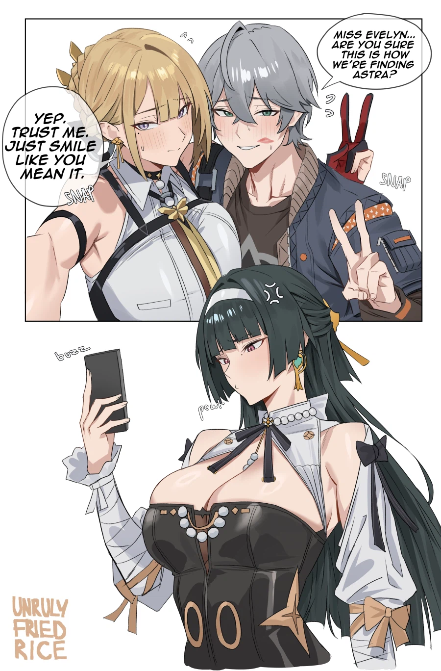 젠존제) 니 남친 쩔더라 ㅋㅋㅋㅋ_1.webp