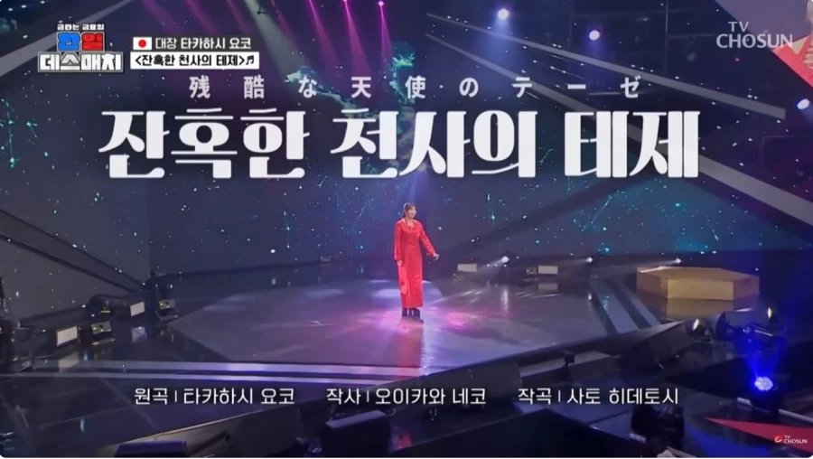 왜 홍보를 안했냐고 욕먹는 일본 가수의 공연_1.webp