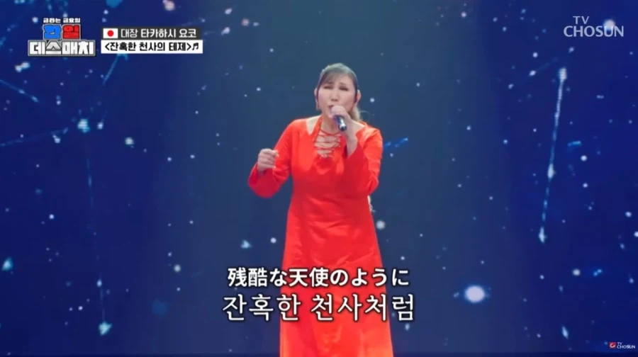 왜 홍보를 안했냐고 욕먹는 일본 가수의 공연_2.webp