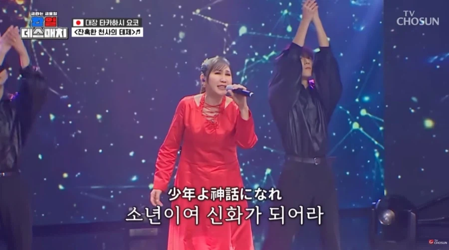 왜 홍보를 안했냐고 욕먹는 일본 가수의 공연_3.webp