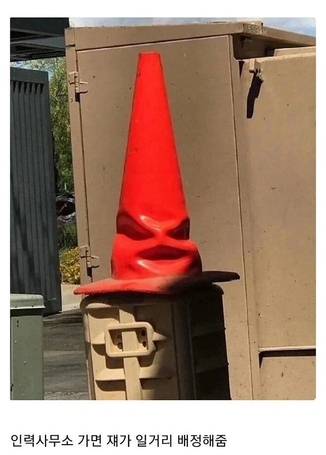 인력사무소 처음 간 사람들이 놀라는 점_1.webp