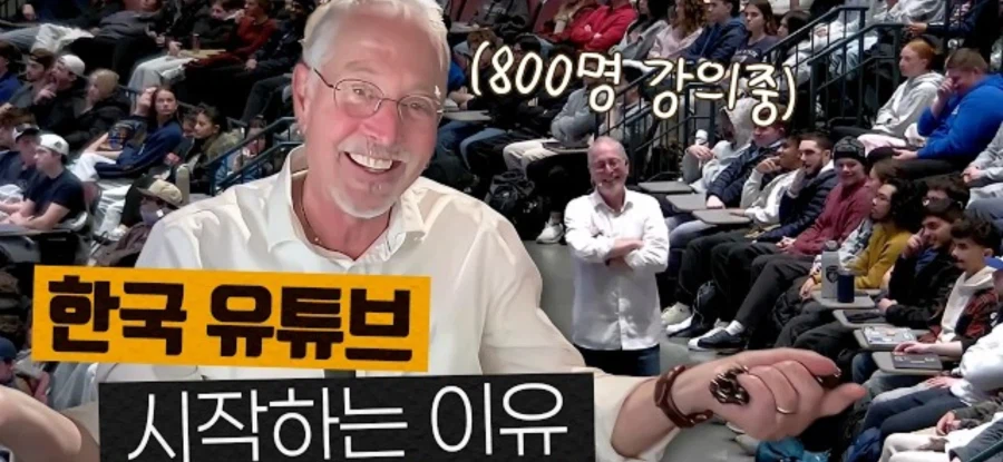 국뽕 유튜버들을 긴장시킬 뉴페이스 데뷔_1.webp