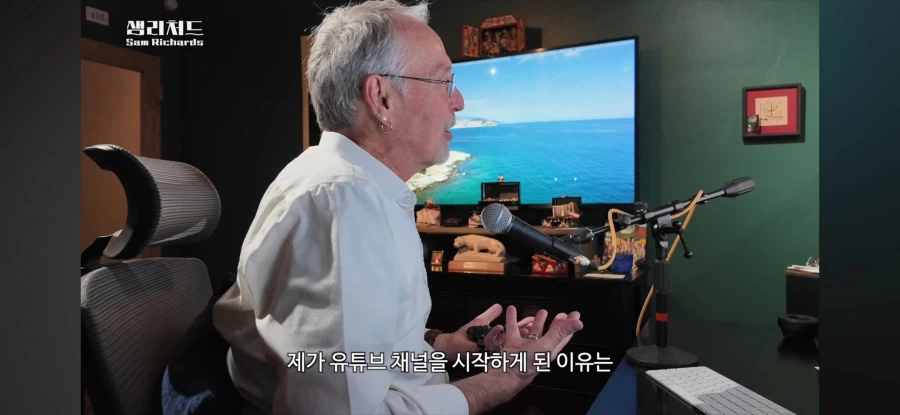 국뽕 유튜버들을 긴장시킬 뉴페이스 데뷔_2.webp