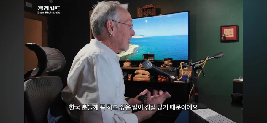 국뽕 유튜버들을 긴장시킬 뉴페이스 데뷔_3.webp