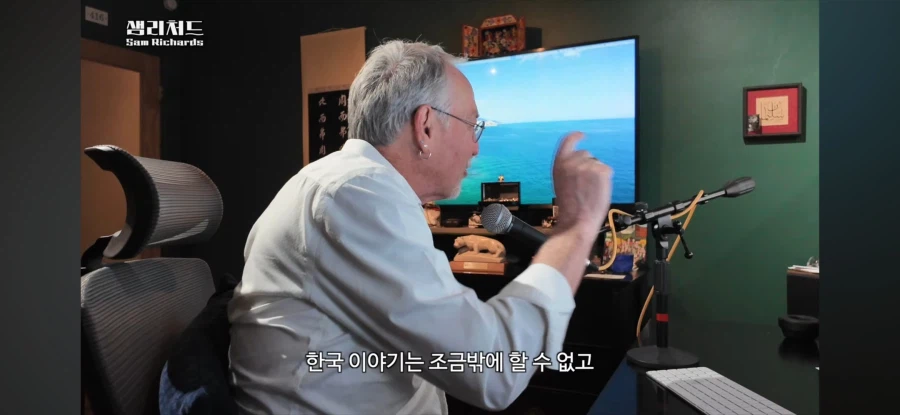 국뽕 유튜버들을 긴장시킬 뉴페이스 데뷔_5.webp