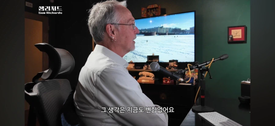 국뽕 유튜버들을 긴장시킬 뉴페이스 데뷔_10.webp