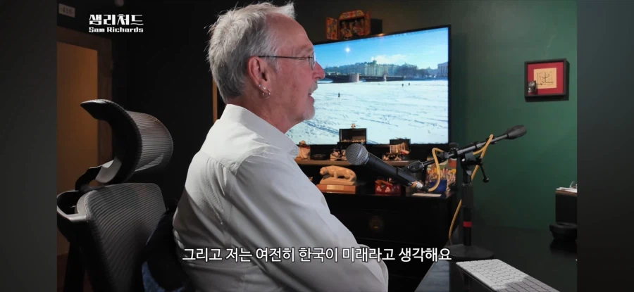 국뽕 유튜버들을 긴장시킬 뉴페이스 데뷔_11.webp