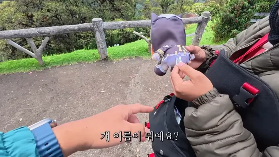 놀러와서 고로시당한 외국인_3.webp